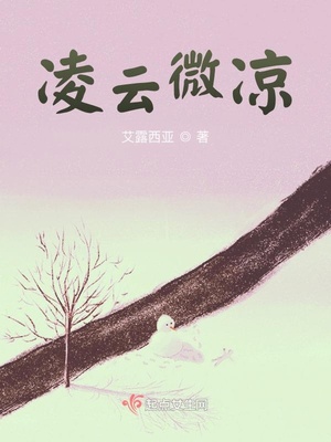 体育老师好大好深快点