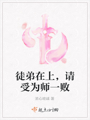 宝宝吃米粉前要先吃奶粉吗