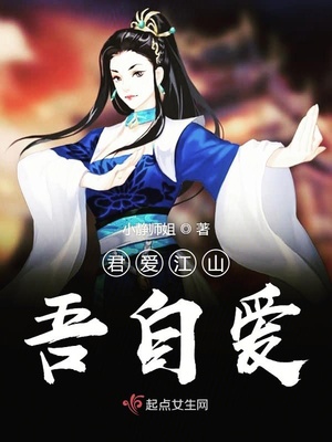 催眠洗脑美女服从小说