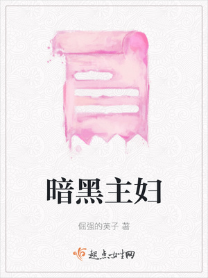 老总过生日员工送什么